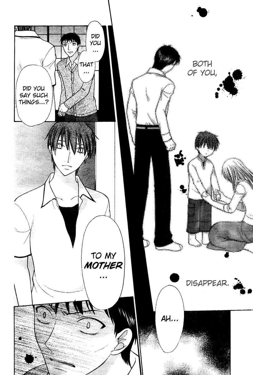 Page 15 Chapter 126 Fruits Basket