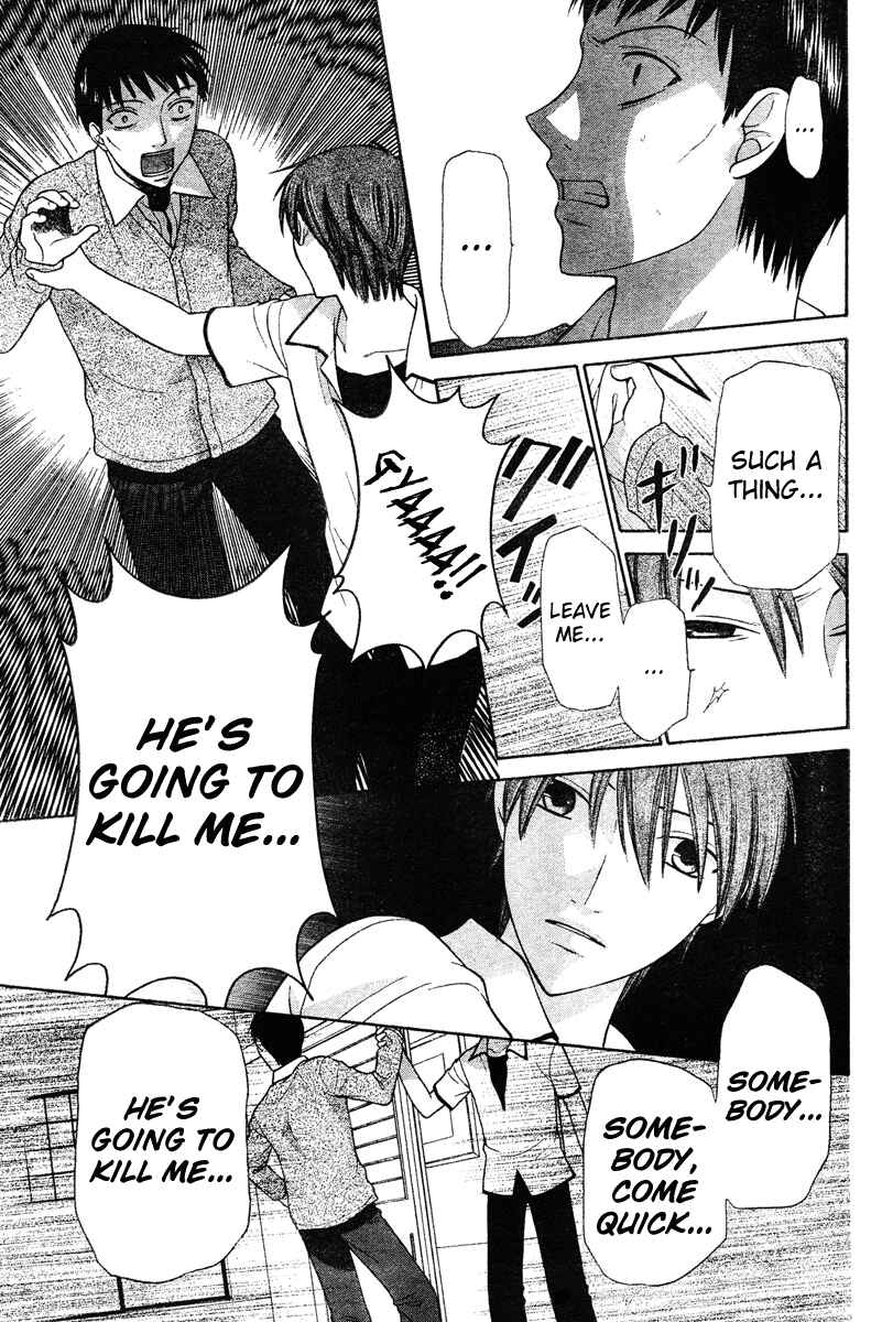 Page 20 Chapter 126 Fruits Basket