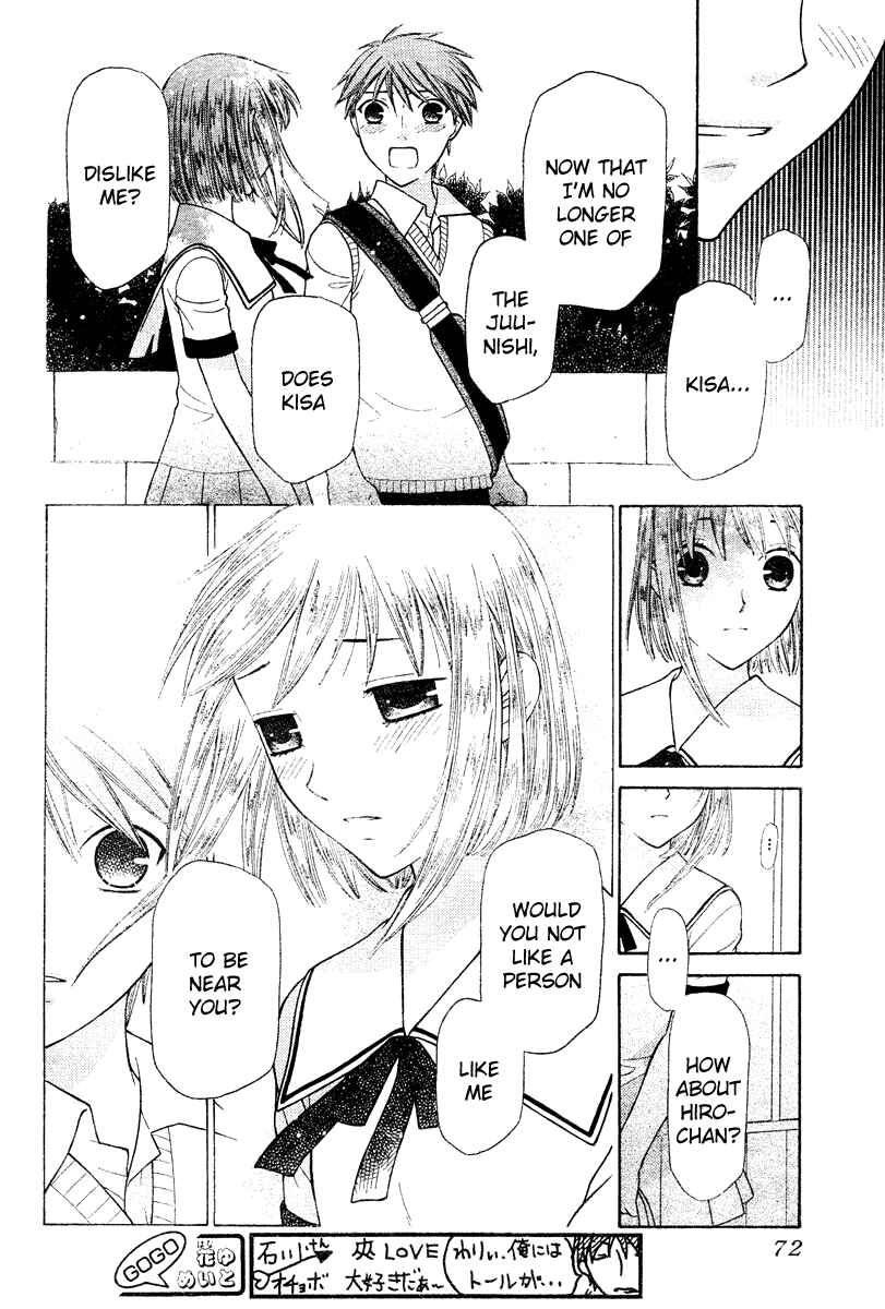 Page 27 Chapter 126 Fruits Basket