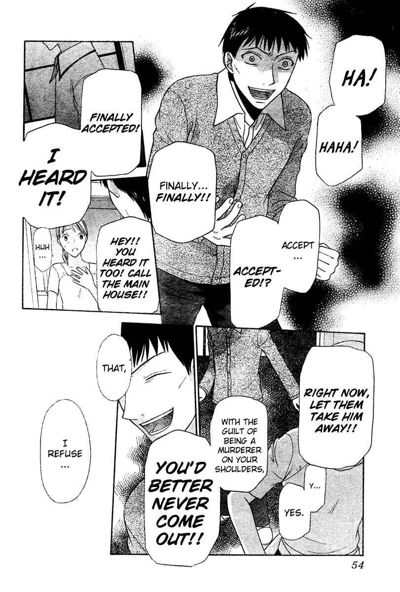 Page 9 Chapter 126 Fruits Basket