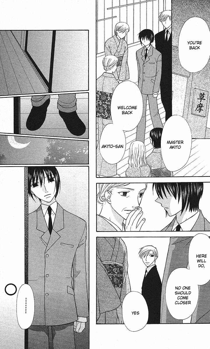 Page 18 Chapter 101 Fruits Basket