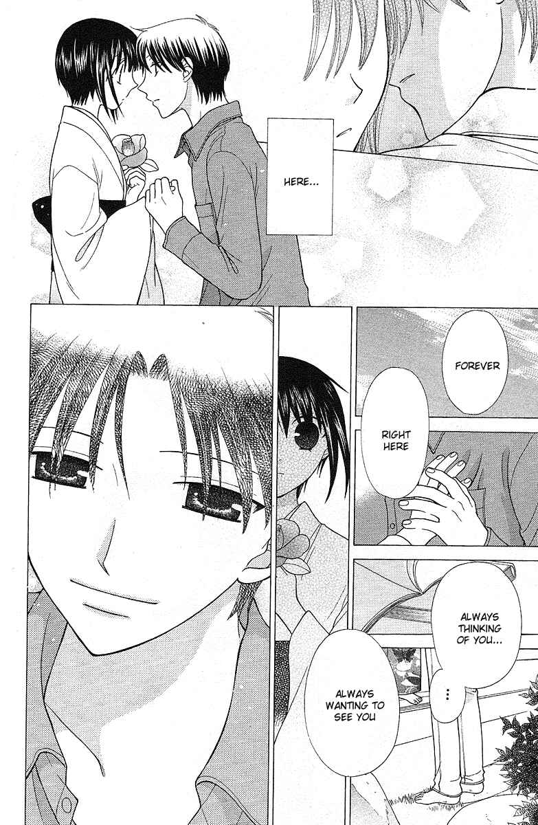 Page 27 Chapter 101 Fruits Basket