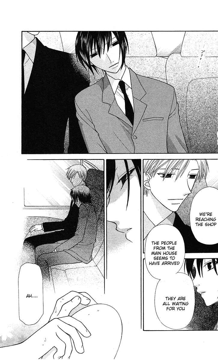 Page 6 Chapter 101 Fruits Basket