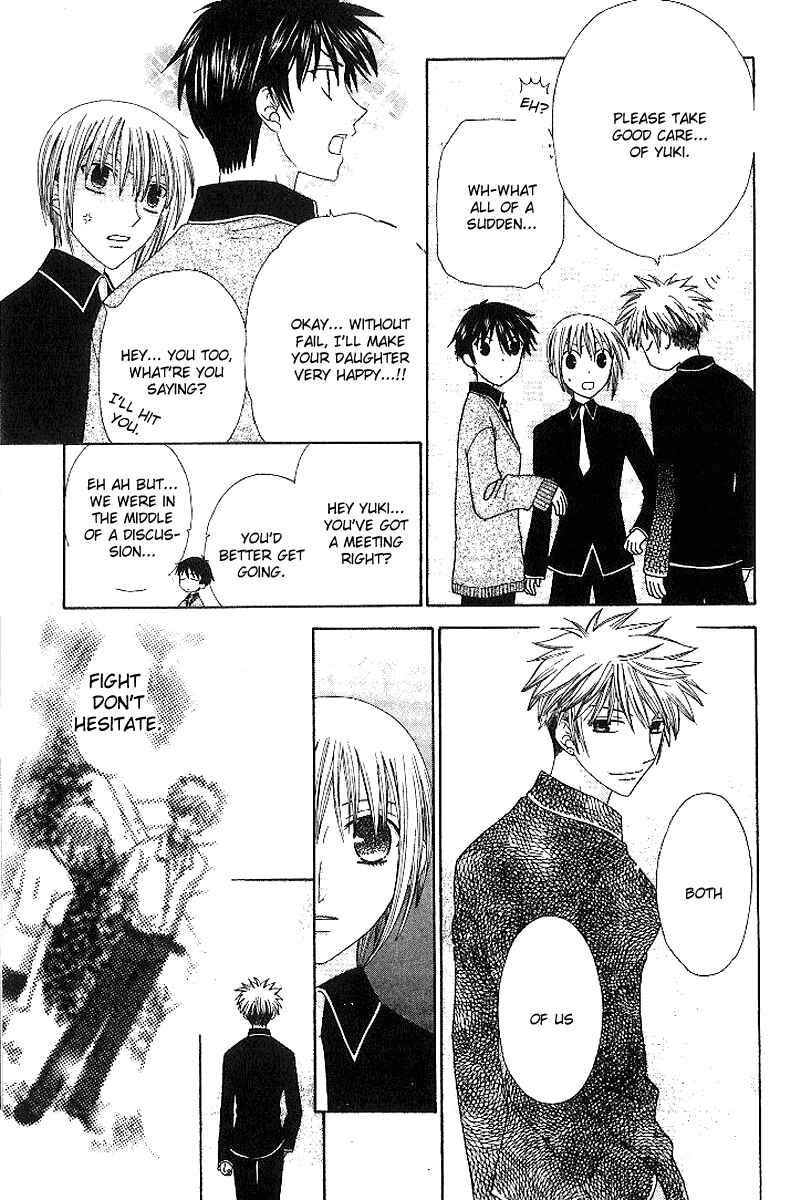 Page 10 Chapter 81 Fruits Basket
