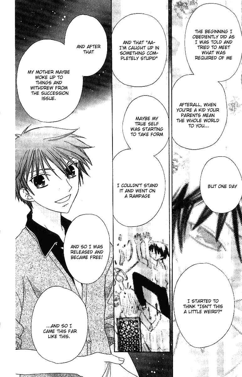 Page 25 Chapter 81 Fruits Basket