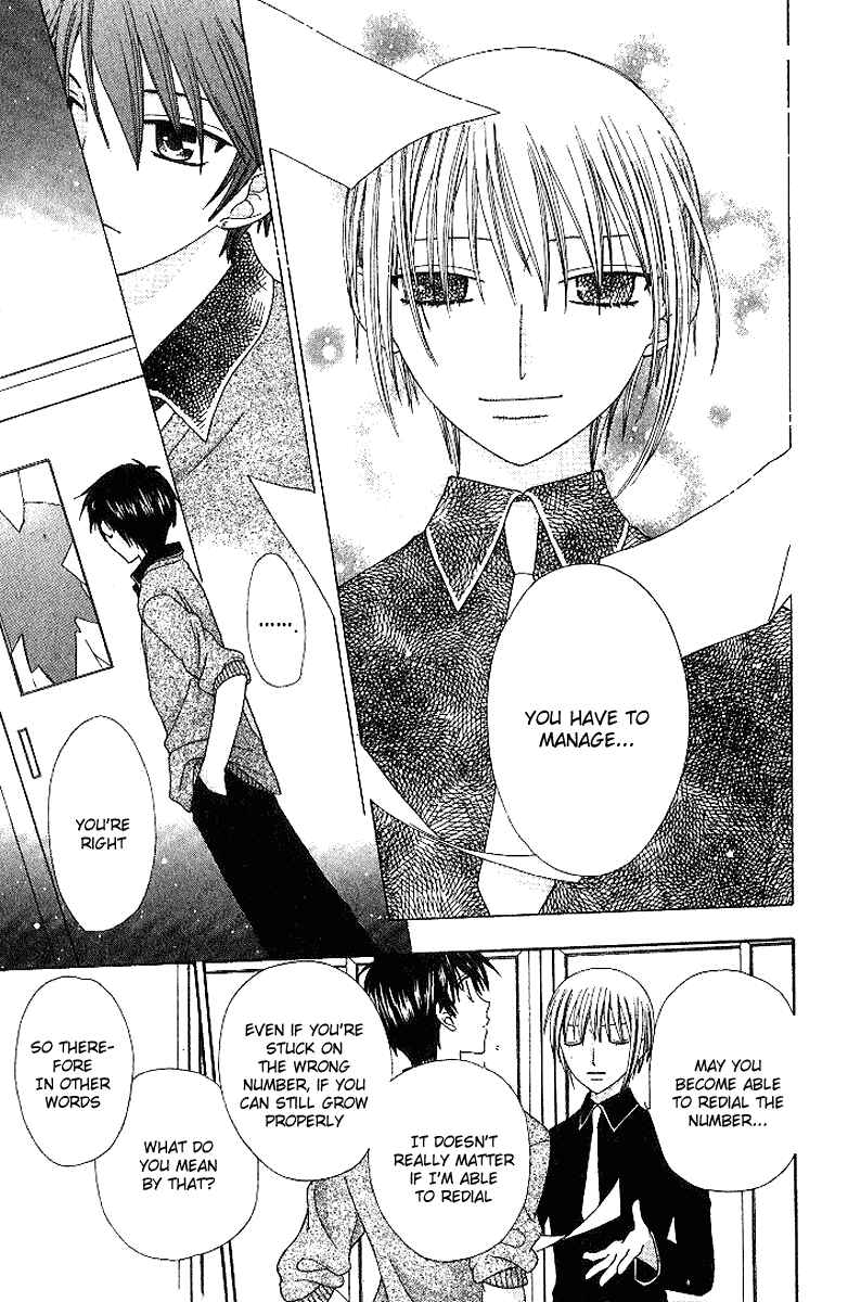 Page 28 Chapter 81 Fruits Basket