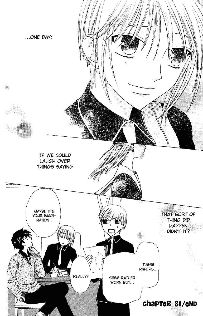 Page 33 Chapter 81 Fruits Basket