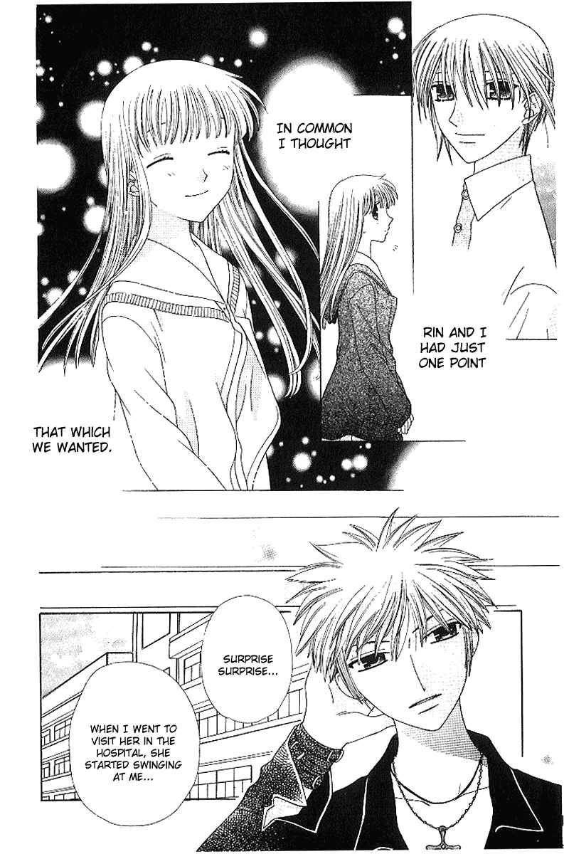 Page 5 Chapter 81 Fruits Basket