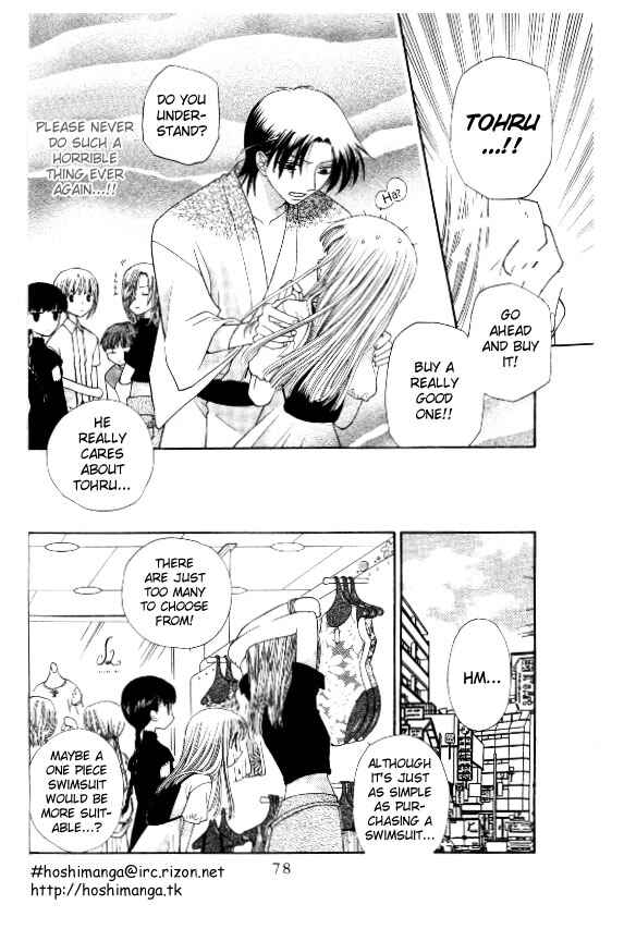 Page 11 Chapter 39 Fruits Basket