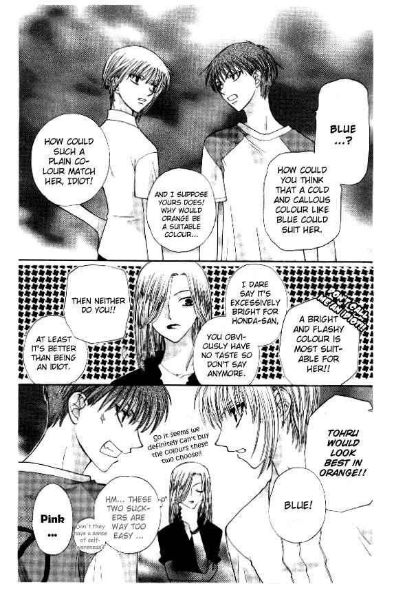 Page 14 Chapter 39 Fruits Basket