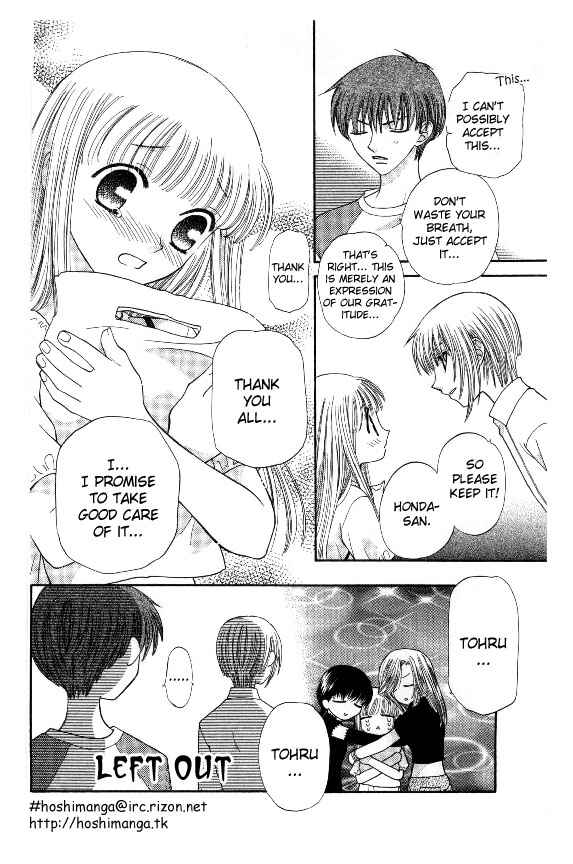 Page 19 Chapter 39 Fruits Basket