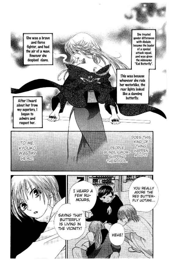 Page 23 Chapter 39 Fruits Basket