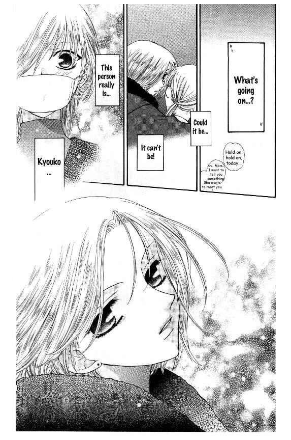 Page 30 Chapter 39 Fruits Basket
