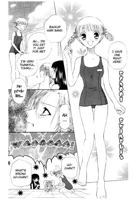 Page 6 Chapter 39 Fruits Basket