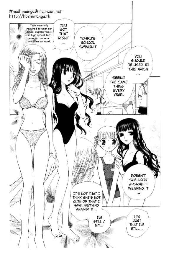 Page 7 Chapter 39 Fruits Basket