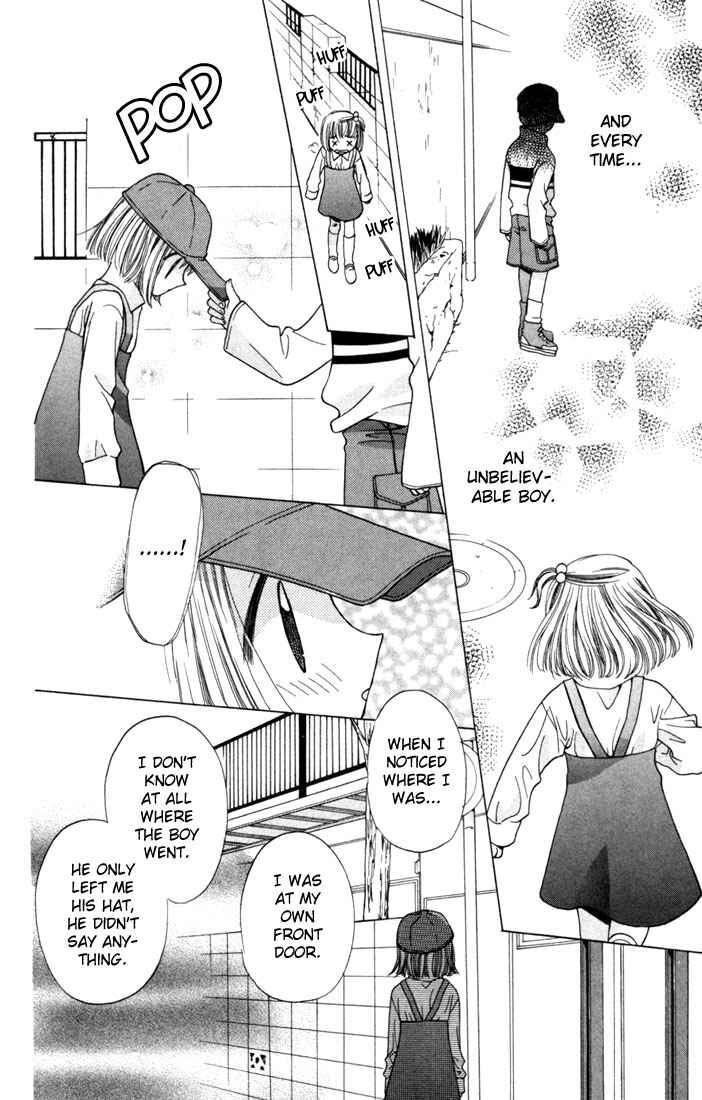 Page 24 Chapter 7 Fruits Basket