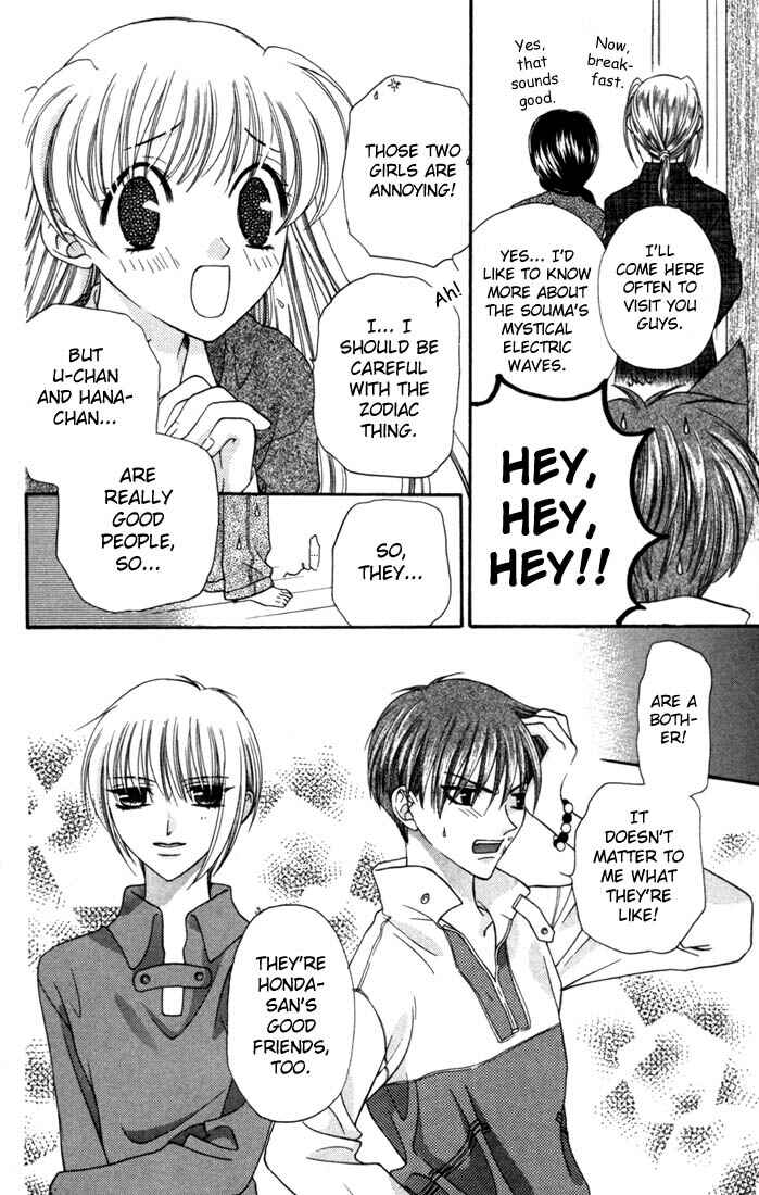 Page 34 Chapter 7 Fruits Basket