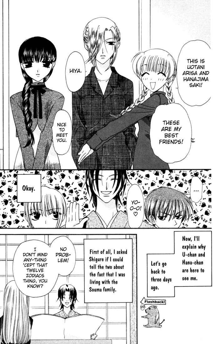 Page 9 Chapter 7 Fruits Basket