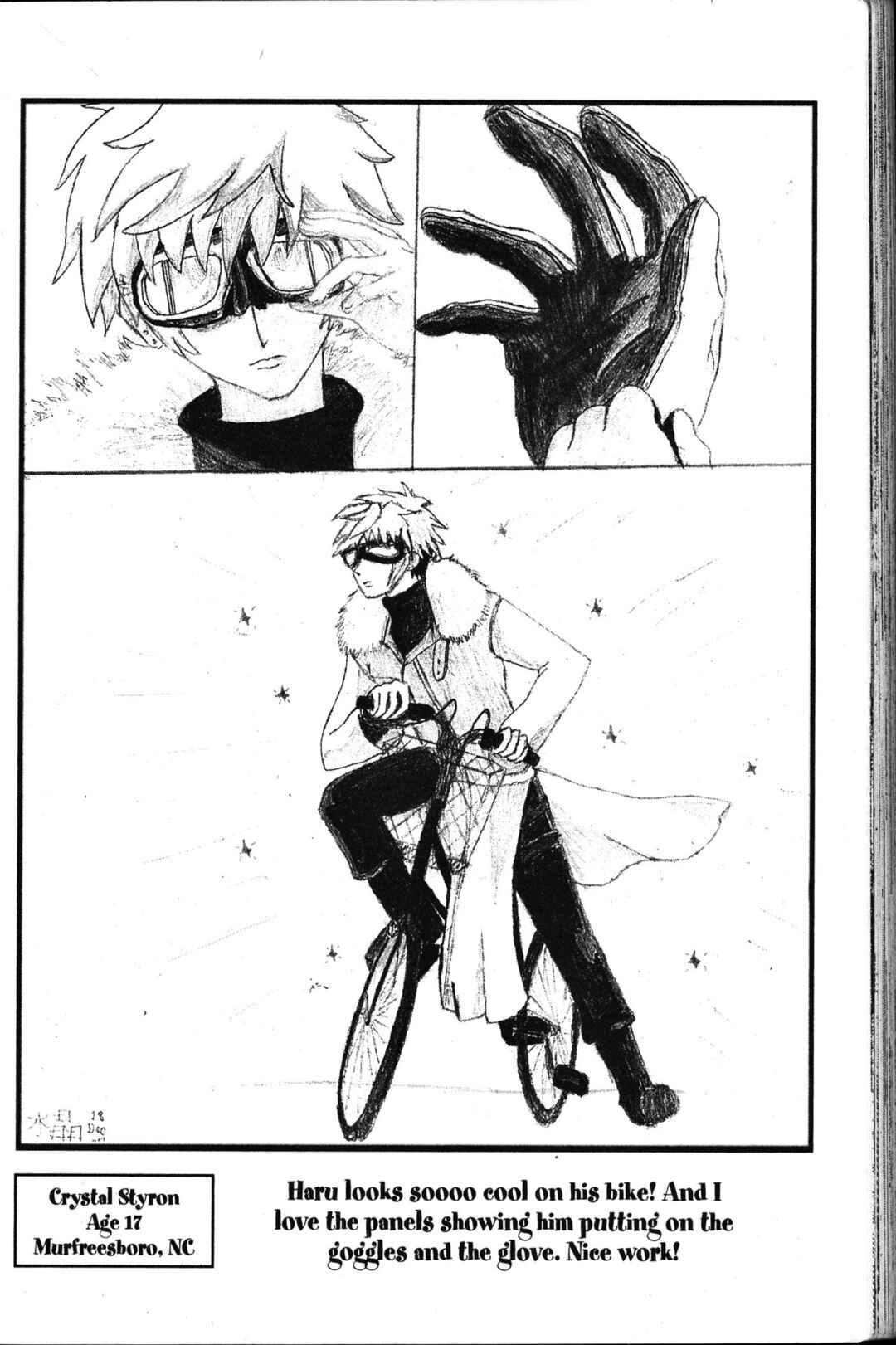 Page 3 Chapter 119.5 Fruits Basket