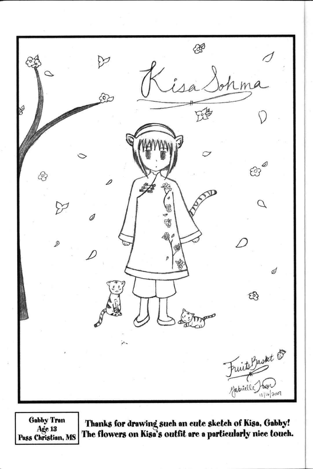 Page 4 Chapter 119.5 Fruits Basket