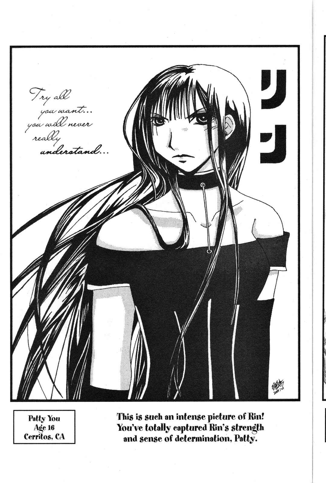 Page 6 Chapter 119.5 Fruits Basket