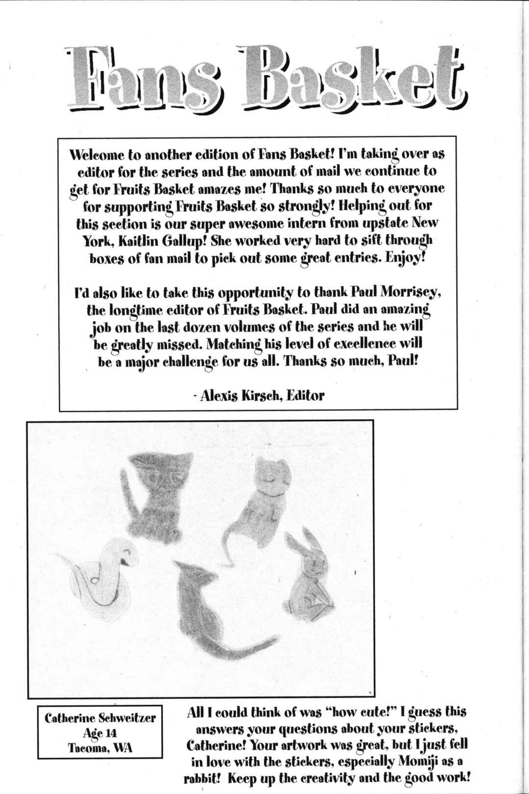 Page 1 Chapter 125.5 Fruits Basket
