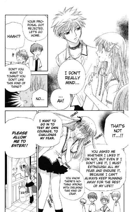 Page 13 Chapter 48 Fruits Basket