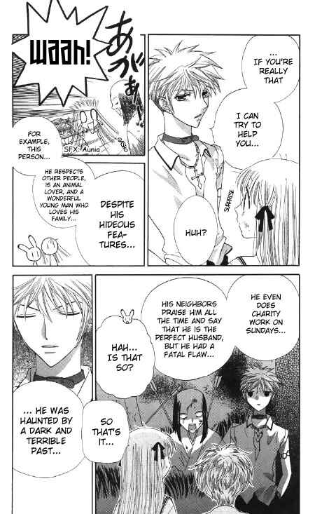 Page 19 Chapter 48 Fruits Basket