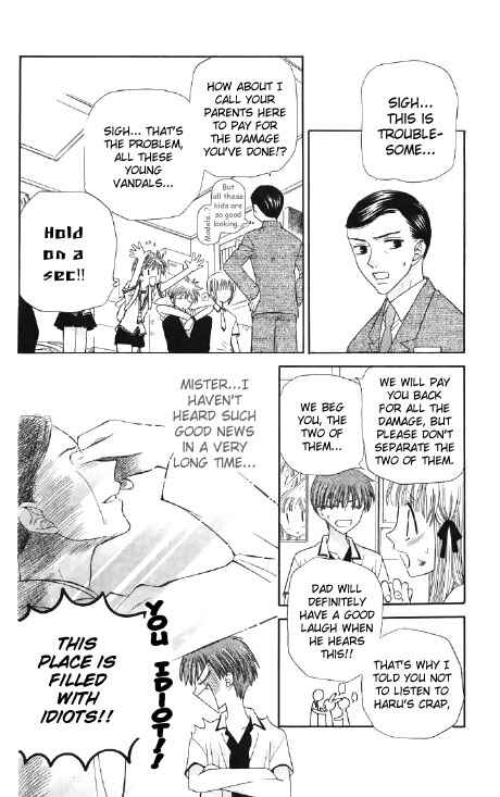Page 23 Chapter 48 Fruits Basket