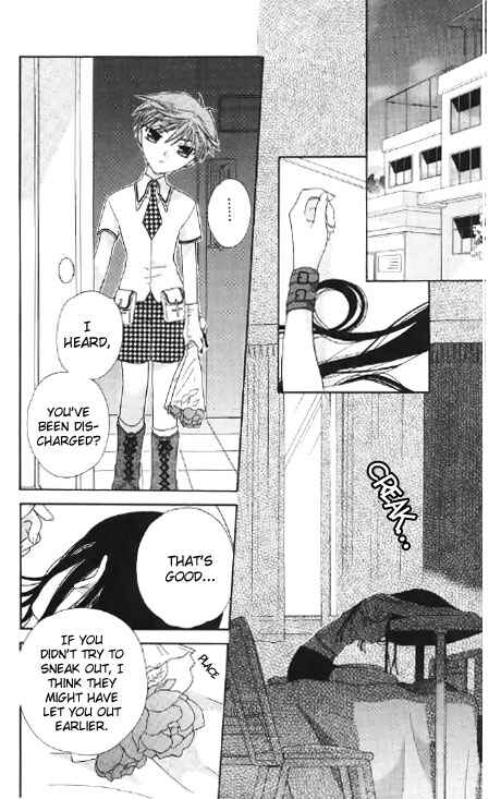 Page 27 Chapter 48 Fruits Basket