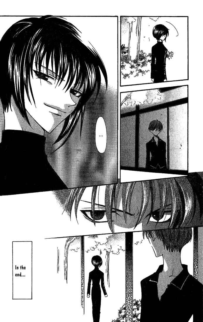 Page 15 Chapter 20 Fruits Basket