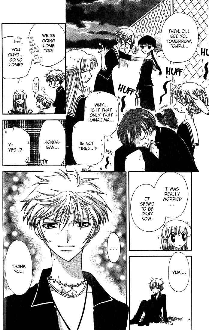 Page 27 Chapter 20 Fruits Basket