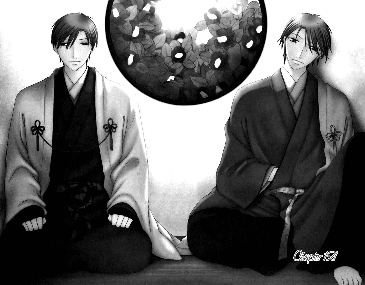 Page 2 Chapter 121 Fruits Basket