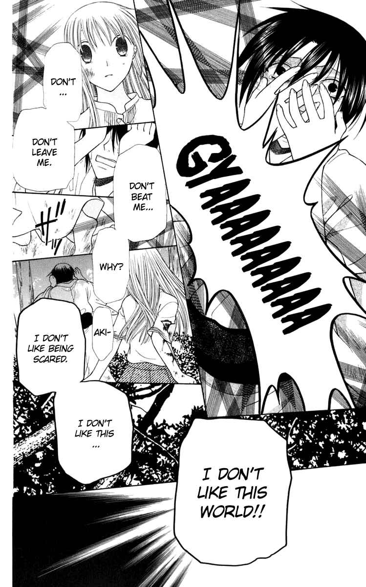 Page 23 Chapter 121 Fruits Basket