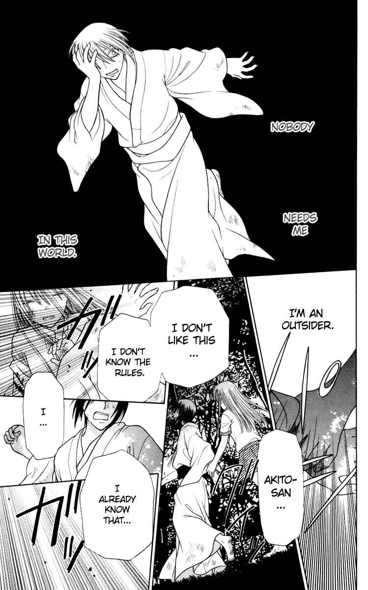 Page 24 Chapter 121 Fruits Basket
