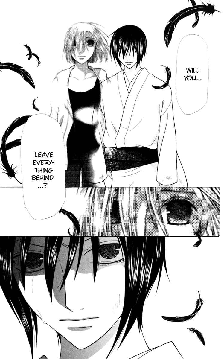 Page 8 Chapter 121 Fruits Basket
