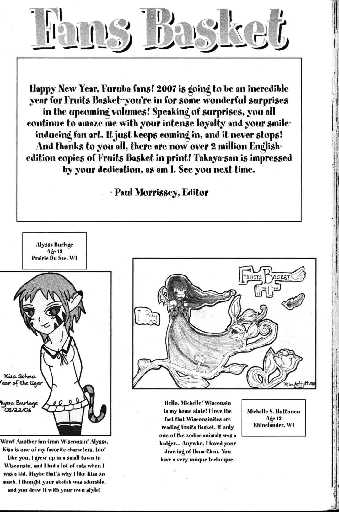 Page 1 Chapter 95.5 Fruits Basket