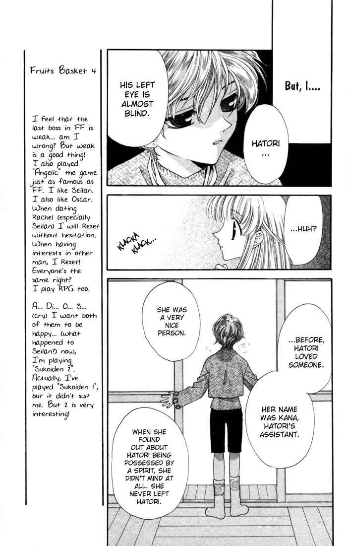 Page 13 Chapter 10 Fruits Basket