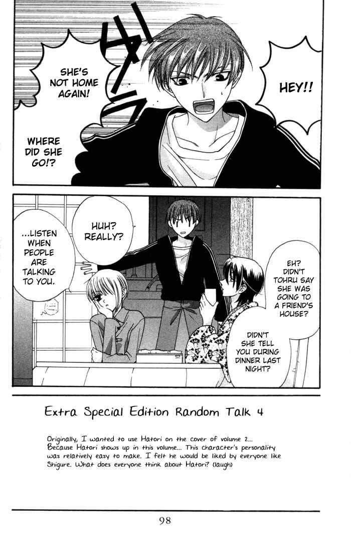 Page 2 Chapter 10 Fruits Basket