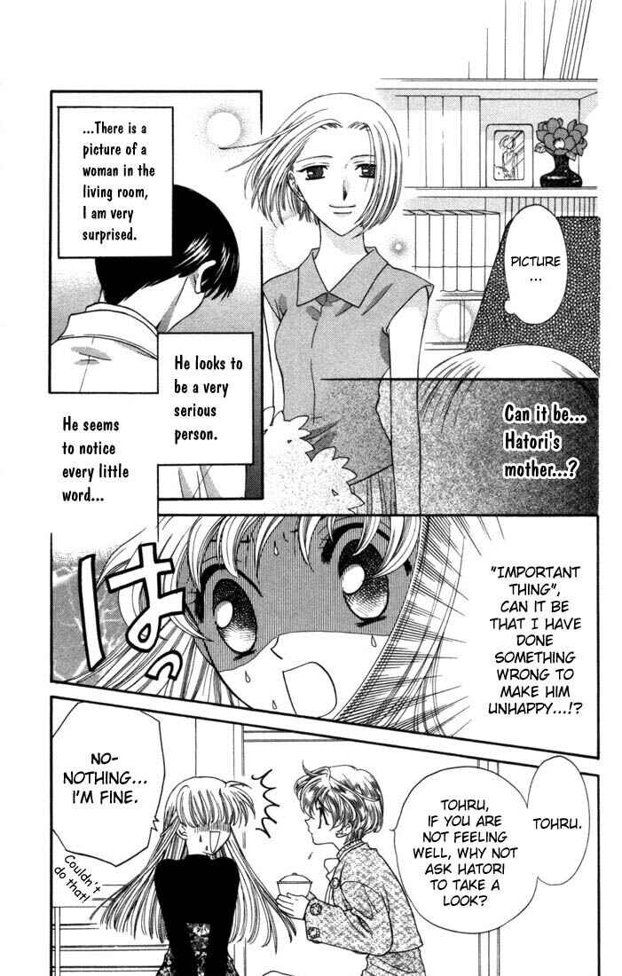Page 7 Chapter 10 Fruits Basket