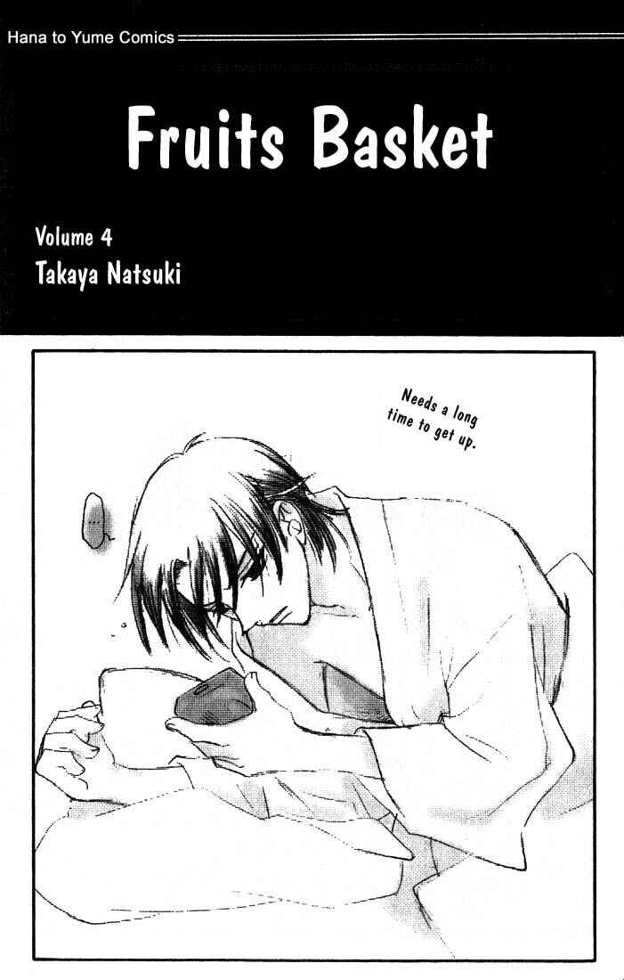 Page 1 Chapter 19 Fruits Basket