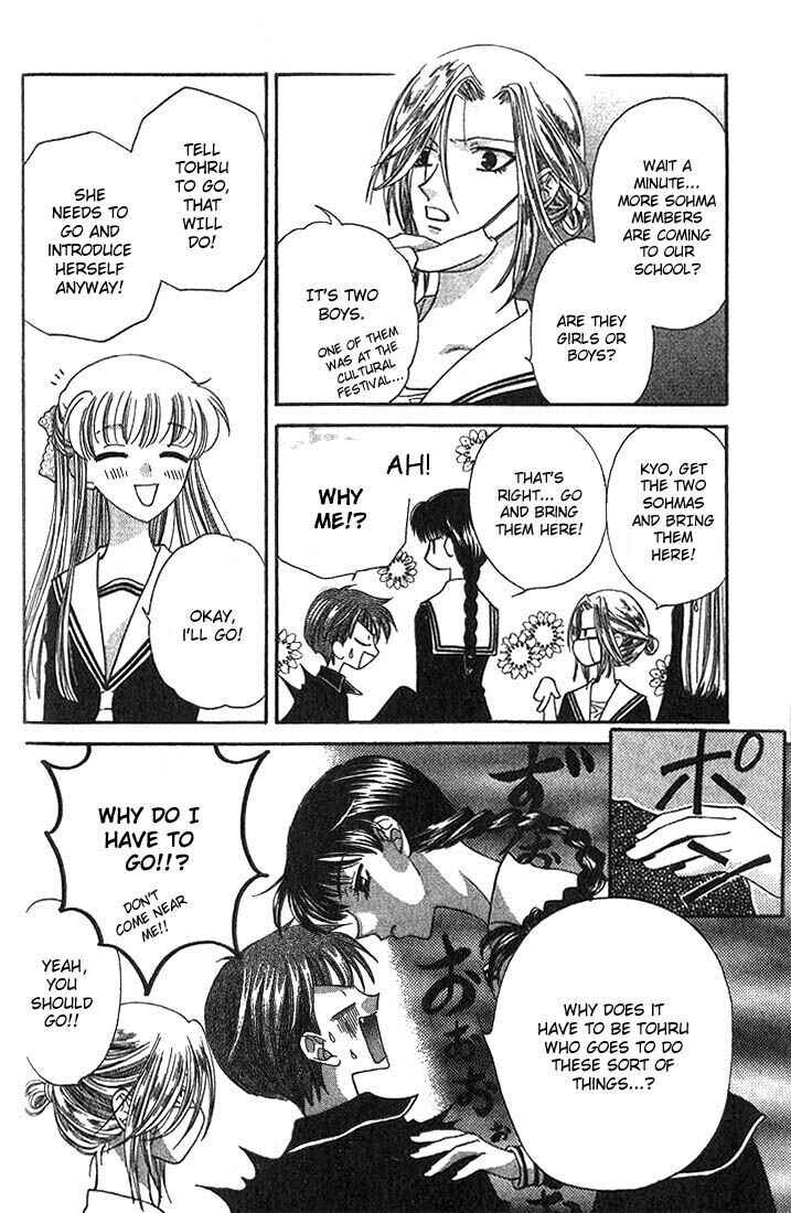 Page 11 Chapter 19 Fruits Basket