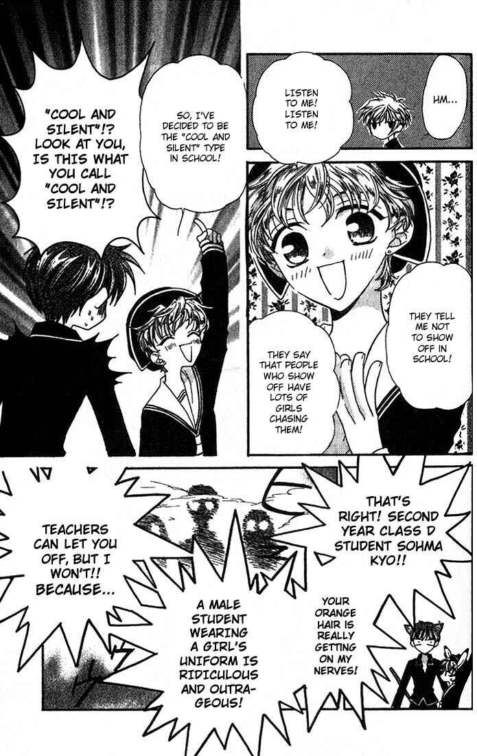 Page 20 Chapter 19 Fruits Basket