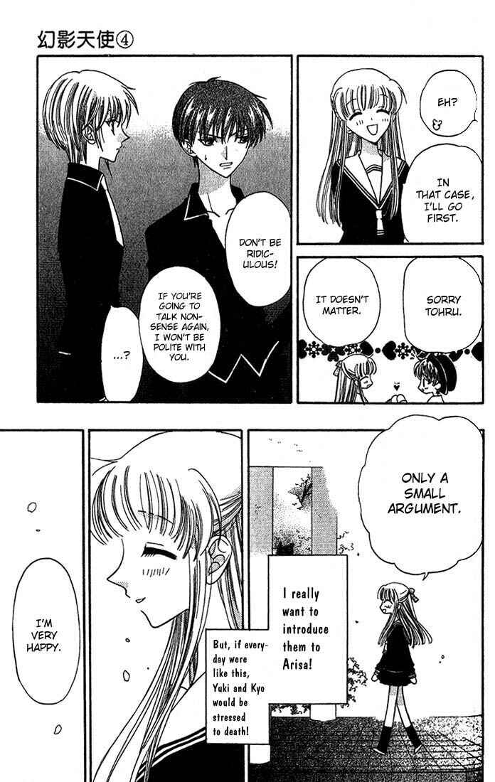 Page 32 Chapter 19 Fruits Basket
