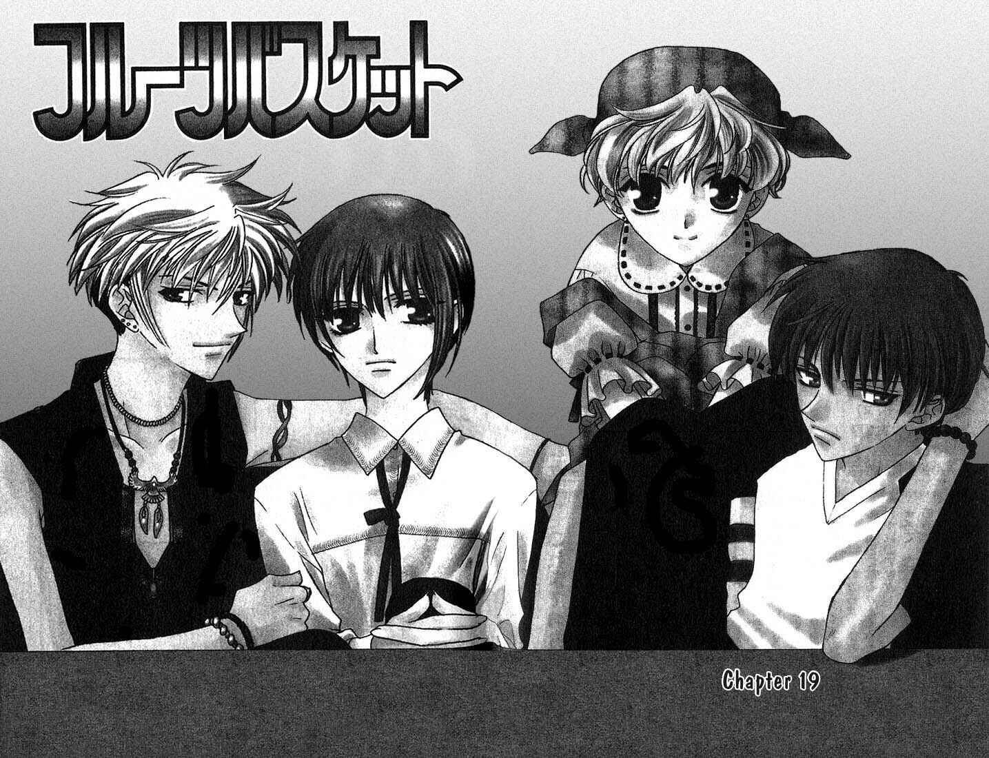 Page 4 Chapter 19 Fruits Basket