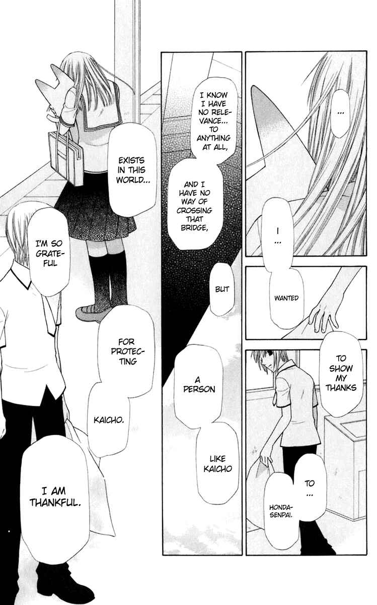 Page 24 Chapter 125 Fruits Basket