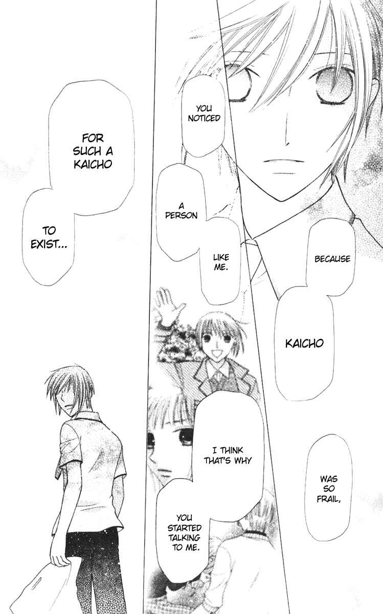 Page 25 Chapter 125 Fruits Basket