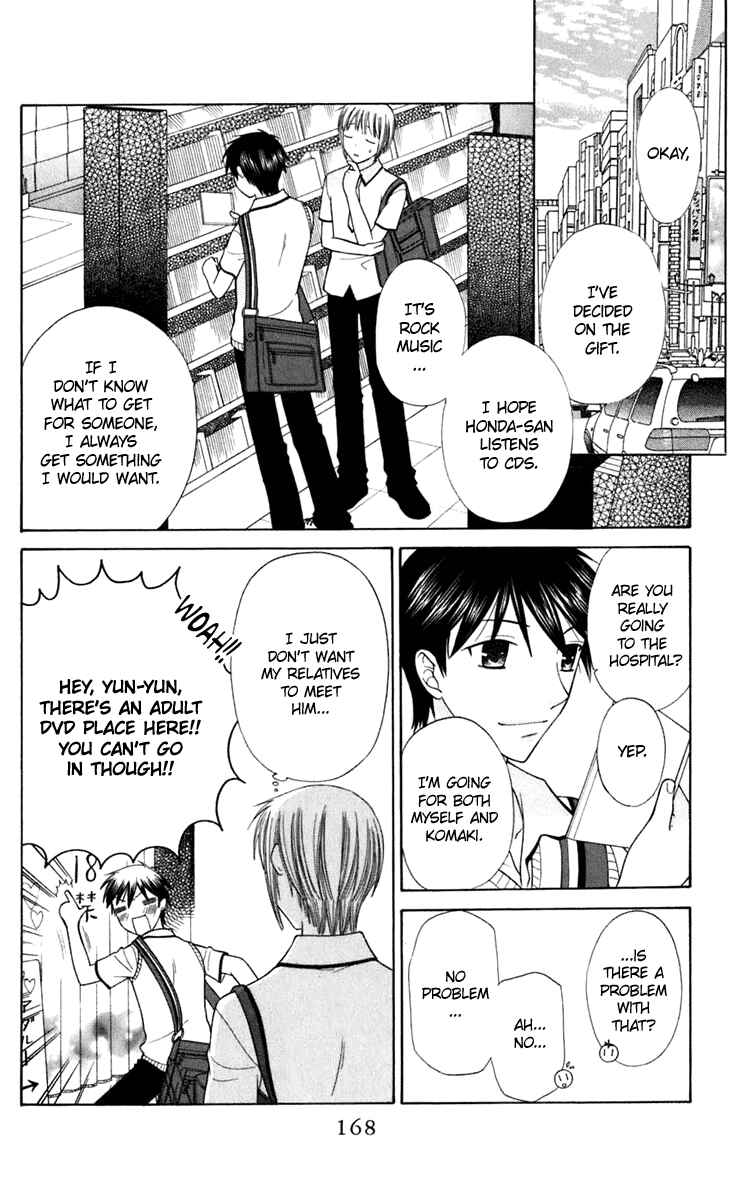 Page 9 Chapter 125 Fruits Basket