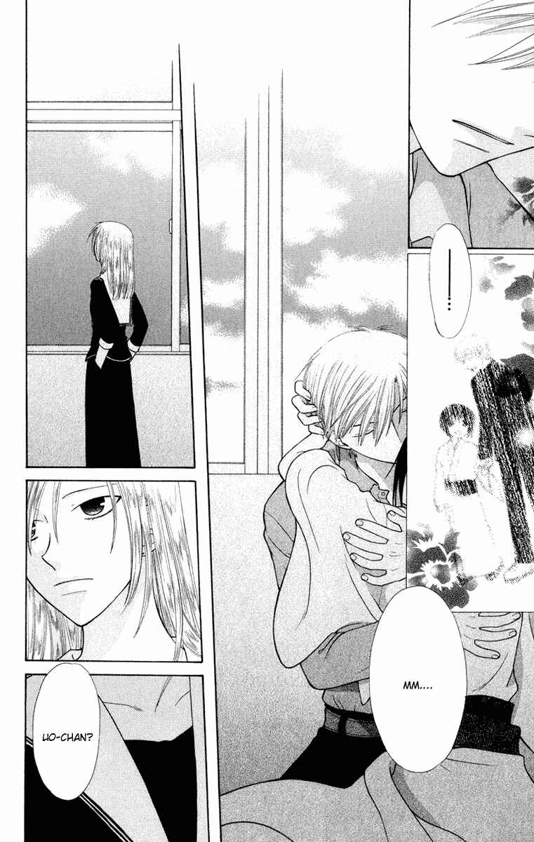 Page 10 Chapter 96 Fruits Basket