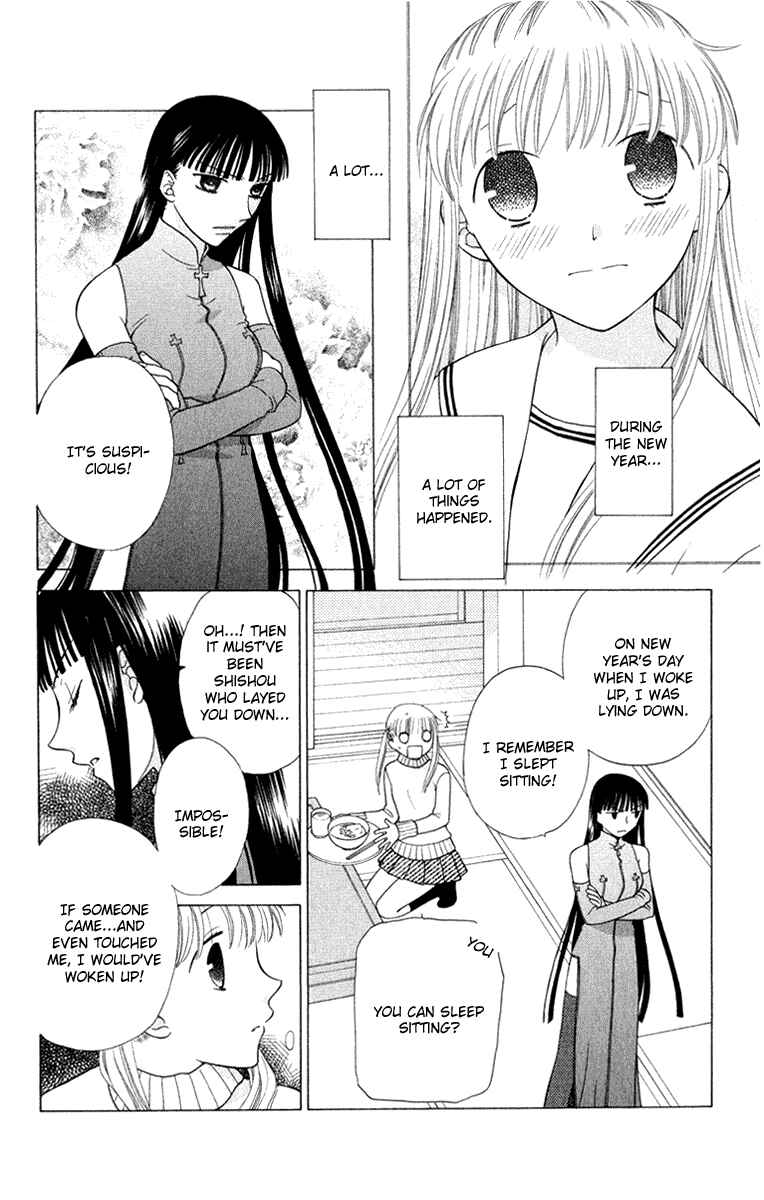 Page 12 Chapter 96 Fruits Basket